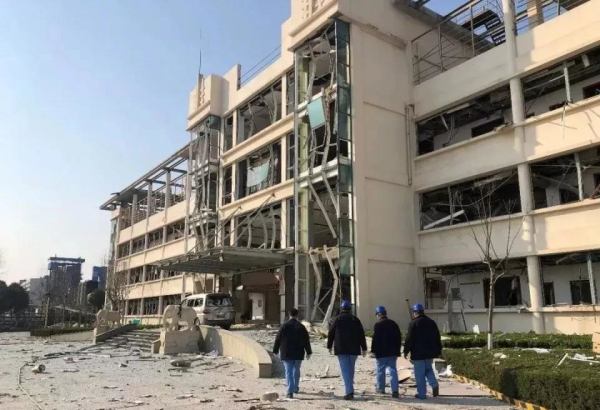 4008云顶集团(国际)股份有限公司