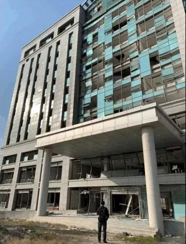 4008云顶集团(国际)股份有限公司