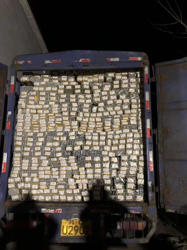 4008云顶集团(国际)股份有限公司