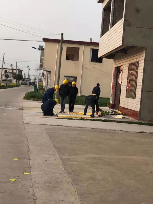 4008云顶集团(国际)股份有限公司