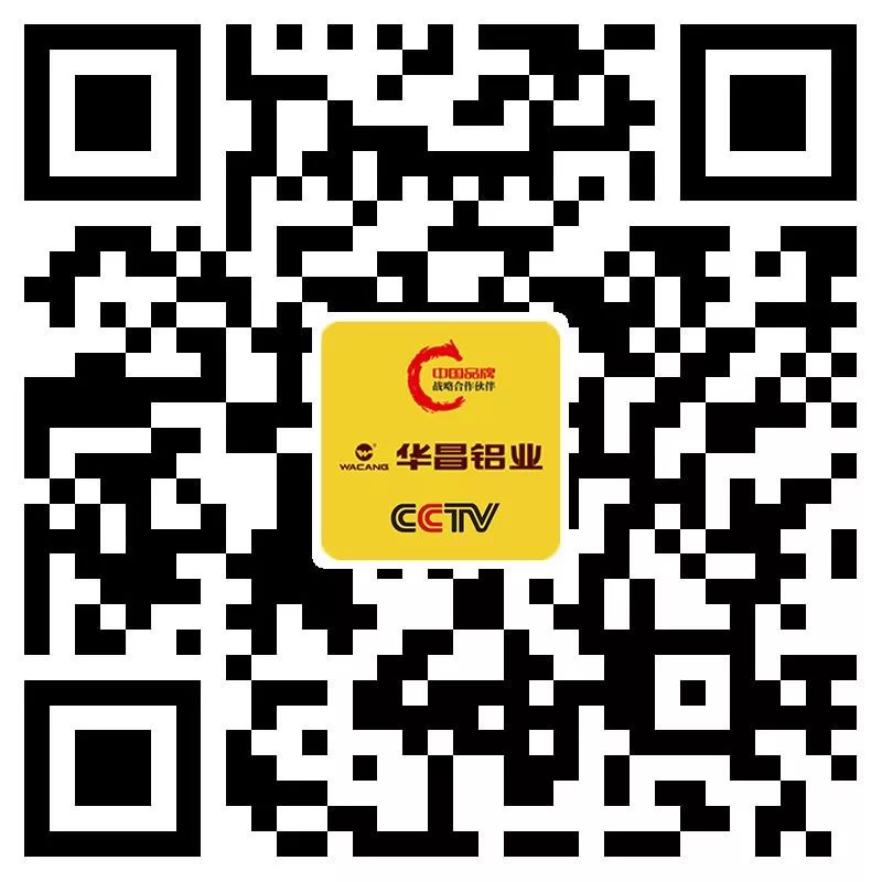 4008云顶集团(国际)股份有限公司