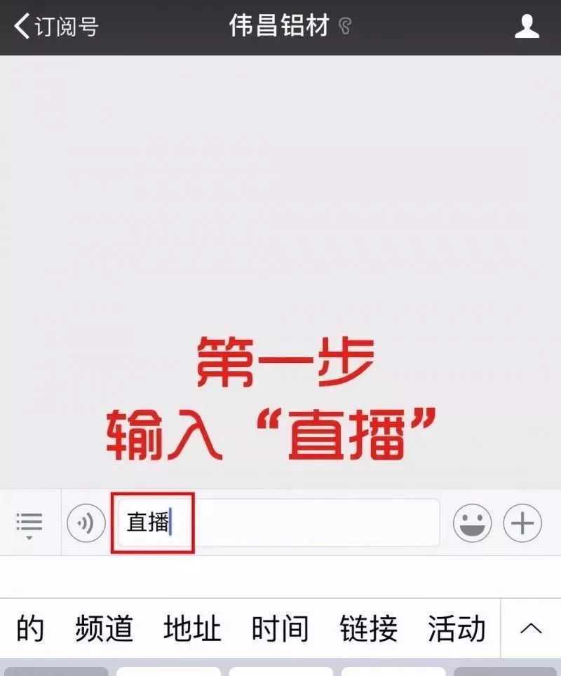 4008云顶集团(国际)股份有限公司