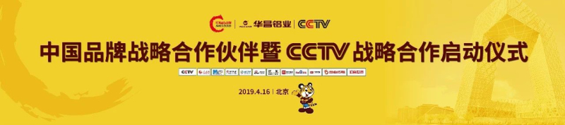 4008云顶集团(国际)股份有限公司