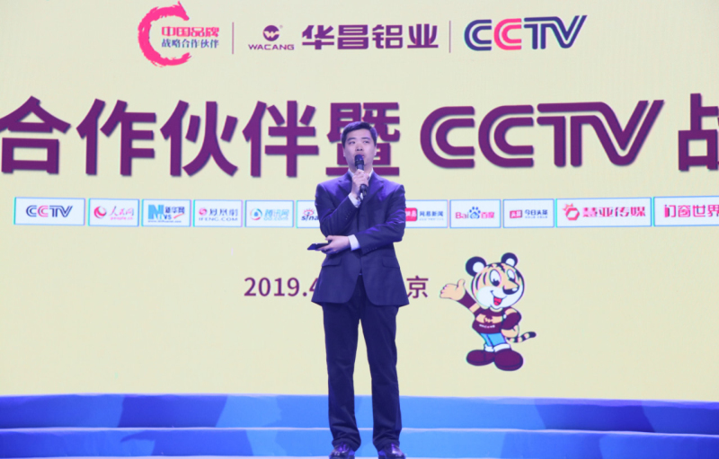 4008云顶集团(国际)股份有限公司