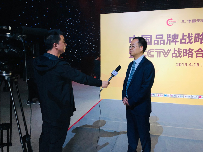 4008云顶集团(国际)股份有限公司