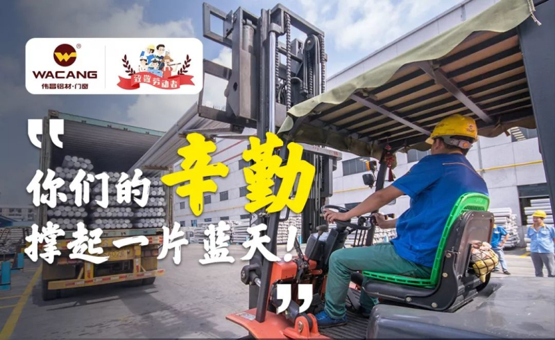 4008云顶集团(国际)股份有限公司