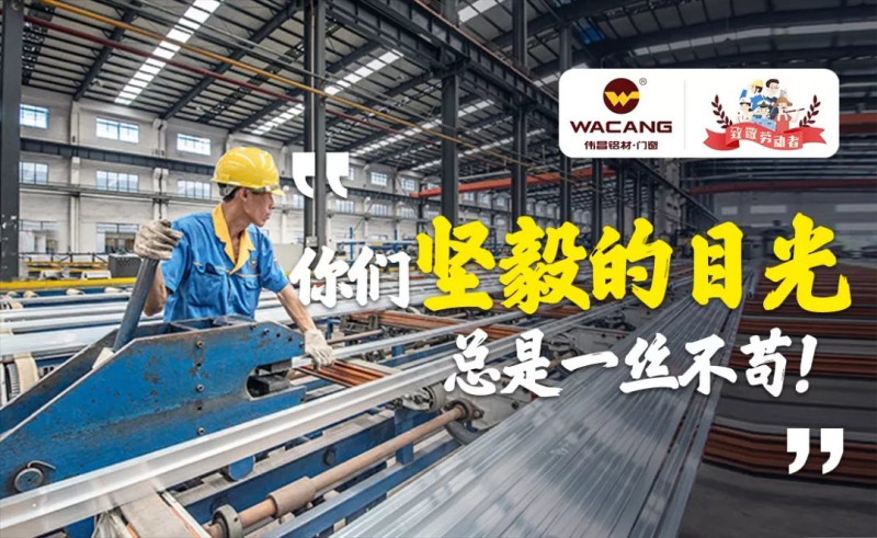 4008云顶集团(国际)股份有限公司