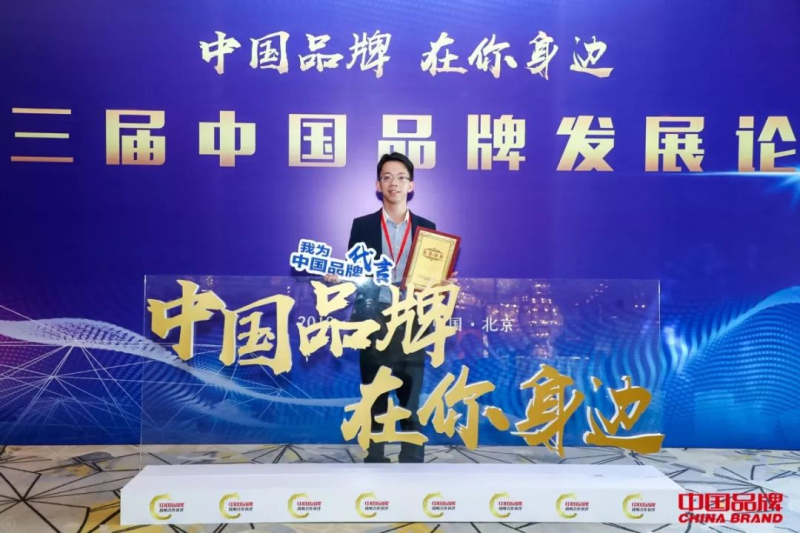 4008云顶集团(国际)股份有限公司