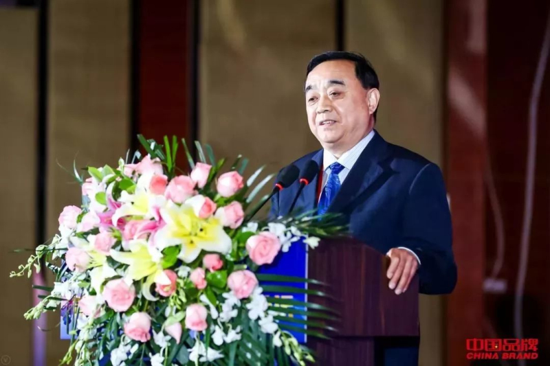 4008云顶集团(国际)股份有限公司