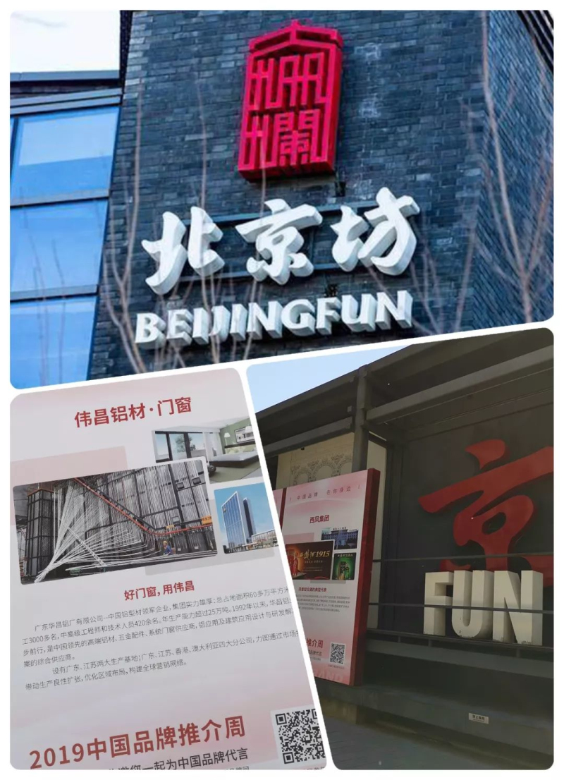 4008云顶集团(国际)股份有限公司