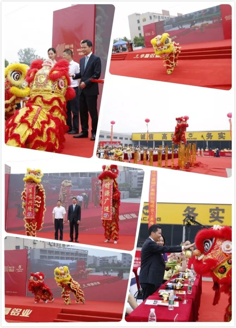 4008云顶集团(国际)股份有限公司