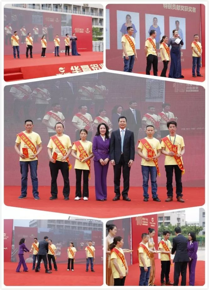 4008云顶集团(国际)股份有限公司