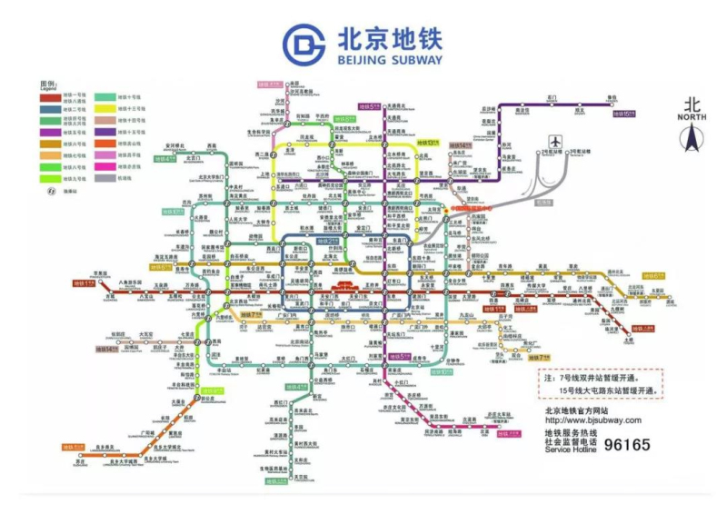 4008云顶集团(国际)股份有限公司