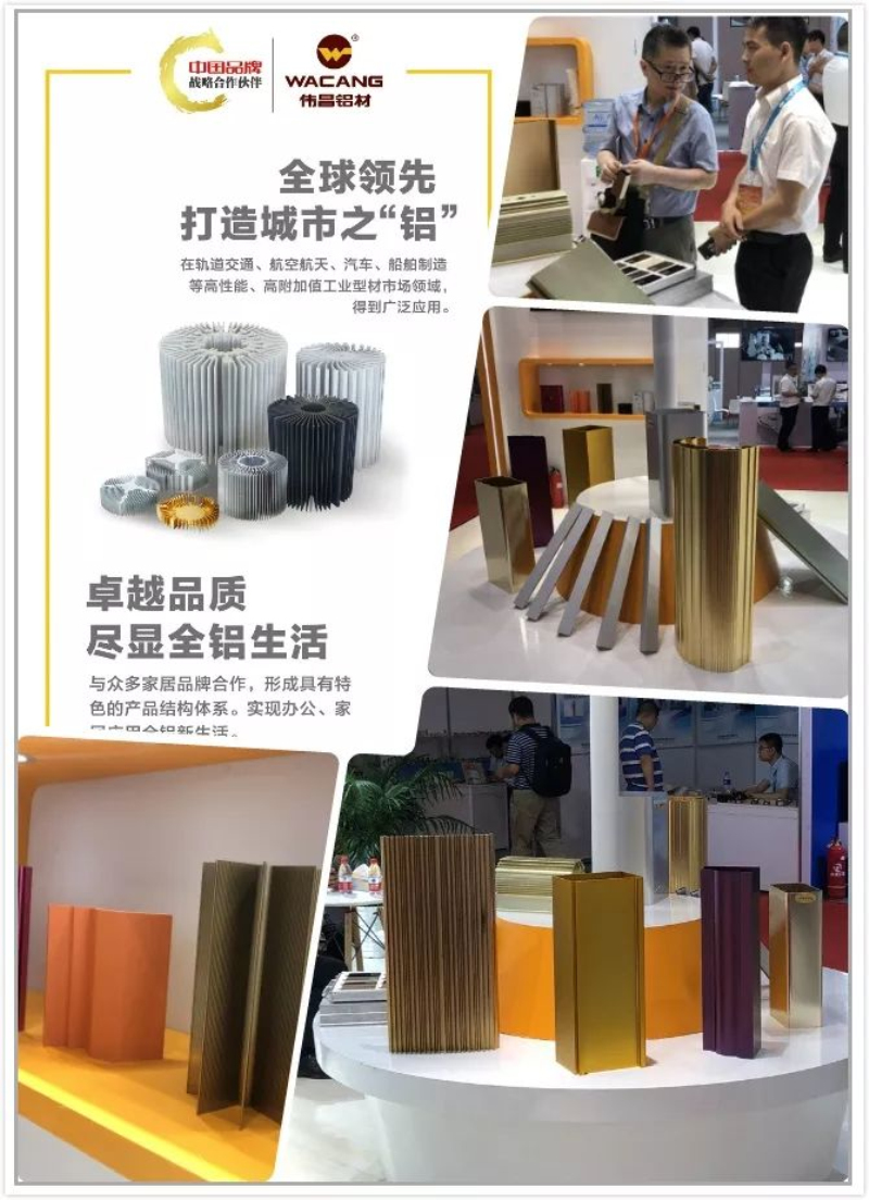 4008云顶集团(国际)股份有限公司