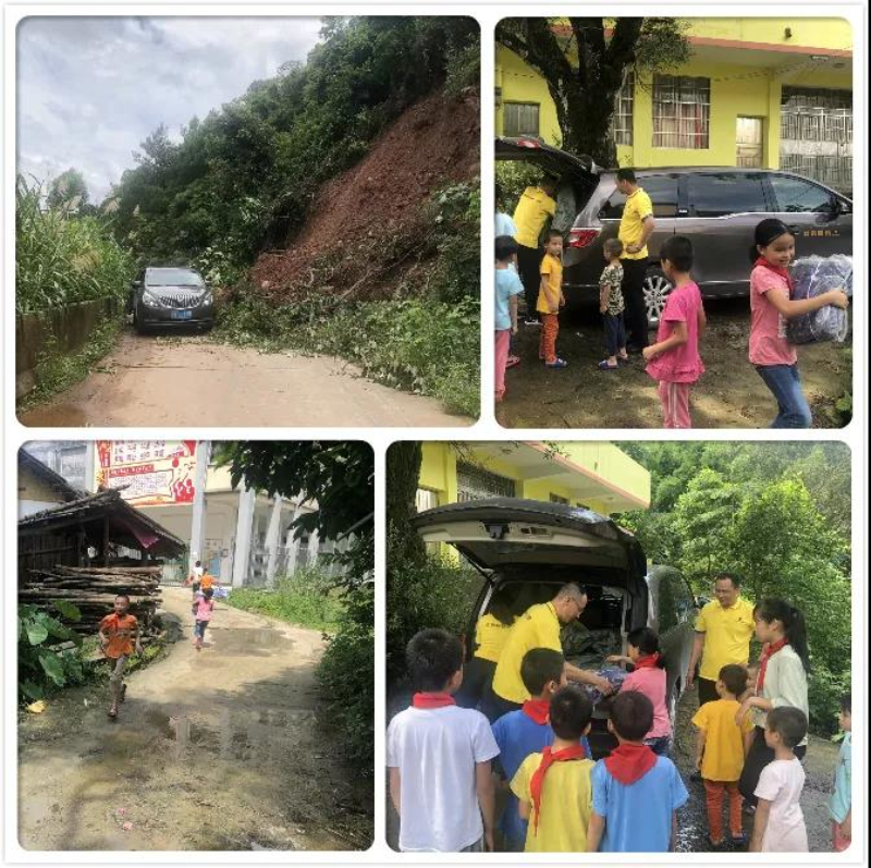 4008云顶集团(国际)股份有限公司