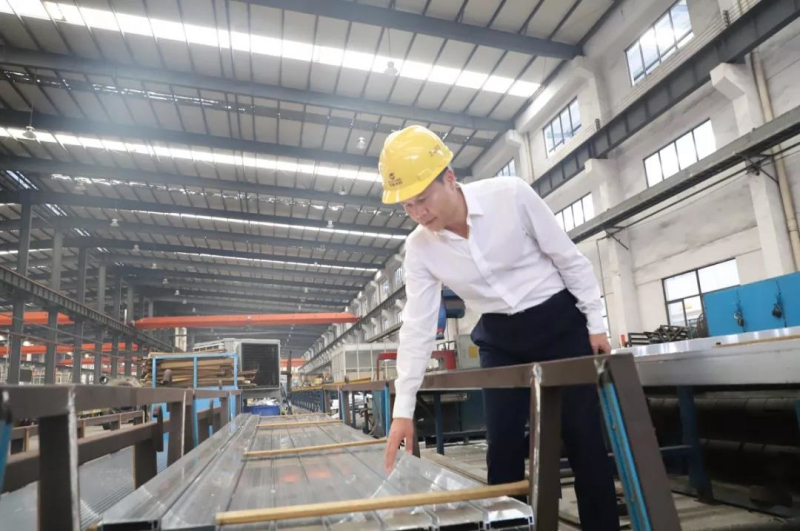 4008云顶集团(国际)股份有限公司