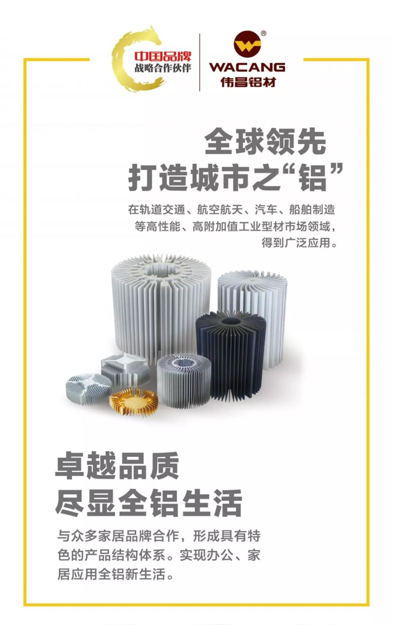 4008云顶集团(国际)股份有限公司