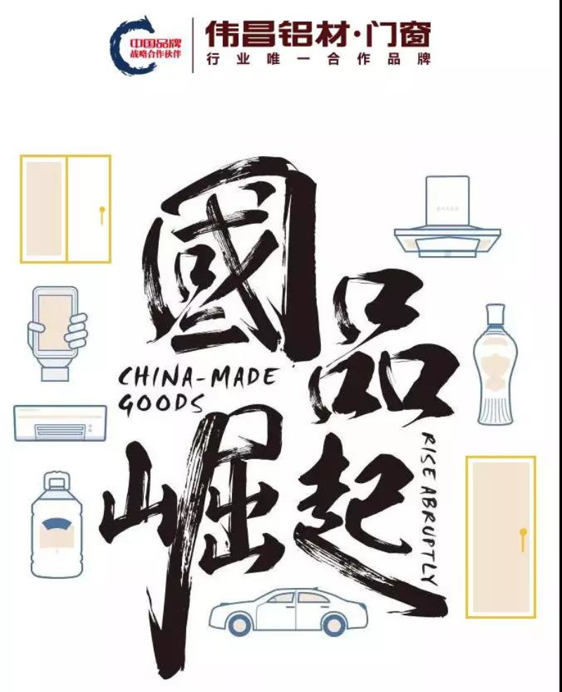 4008云顶集团(国际)股份有限公司