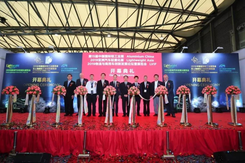 4008云顶集团(国际)股份有限公司