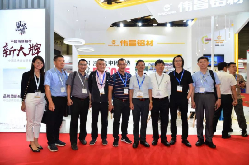 4008云顶集团(国际)股份有限公司