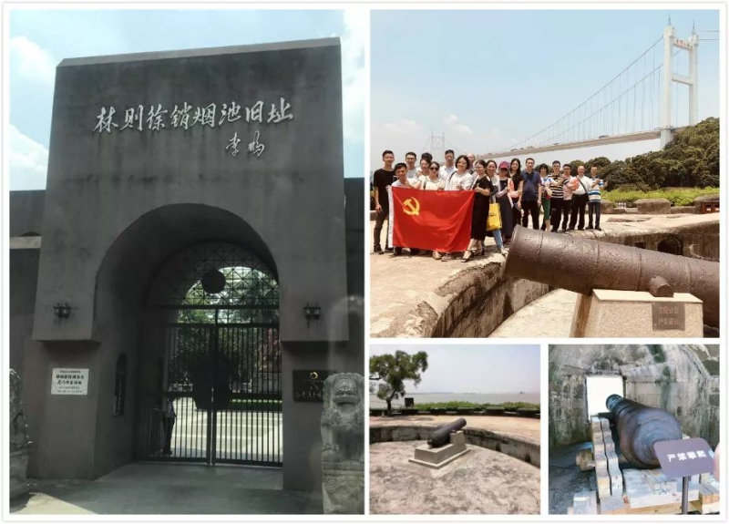 4008云顶集团(国际)股份有限公司