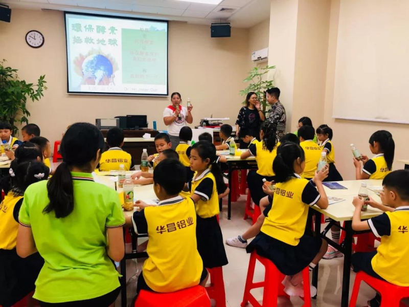 4008云顶集团(国际)股份有限公司