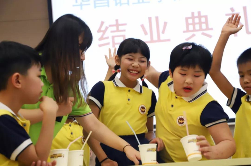 4008云顶集团(国际)股份有限公司