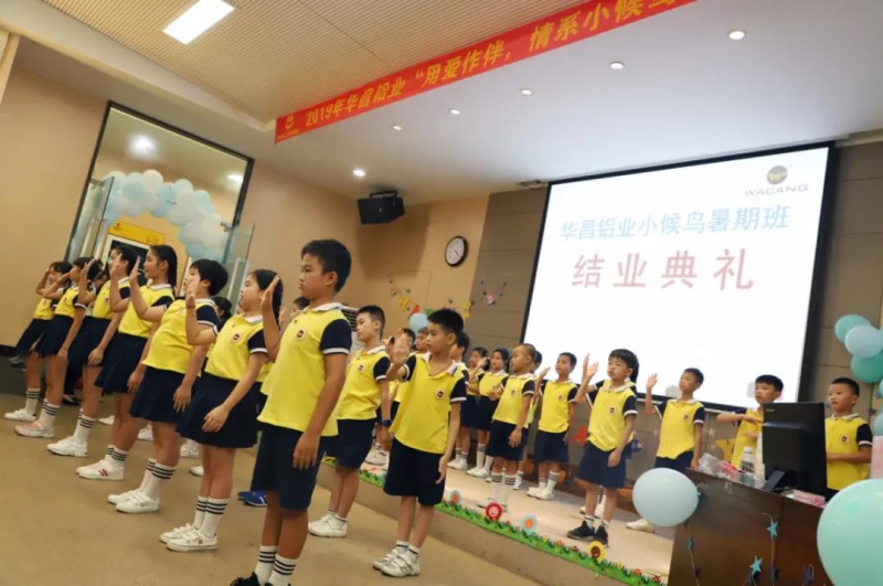 4008云顶集团(国际)股份有限公司