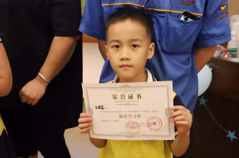 4008云顶集团(国际)股份有限公司