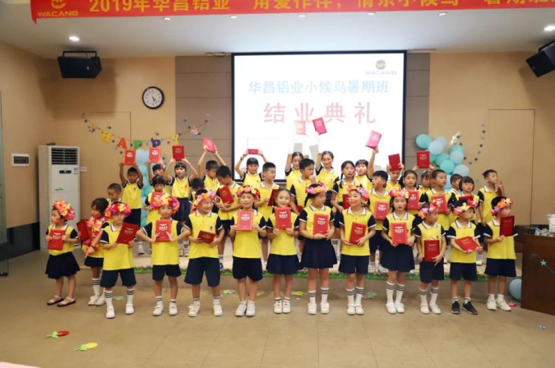 4008云顶集团(国际)股份有限公司