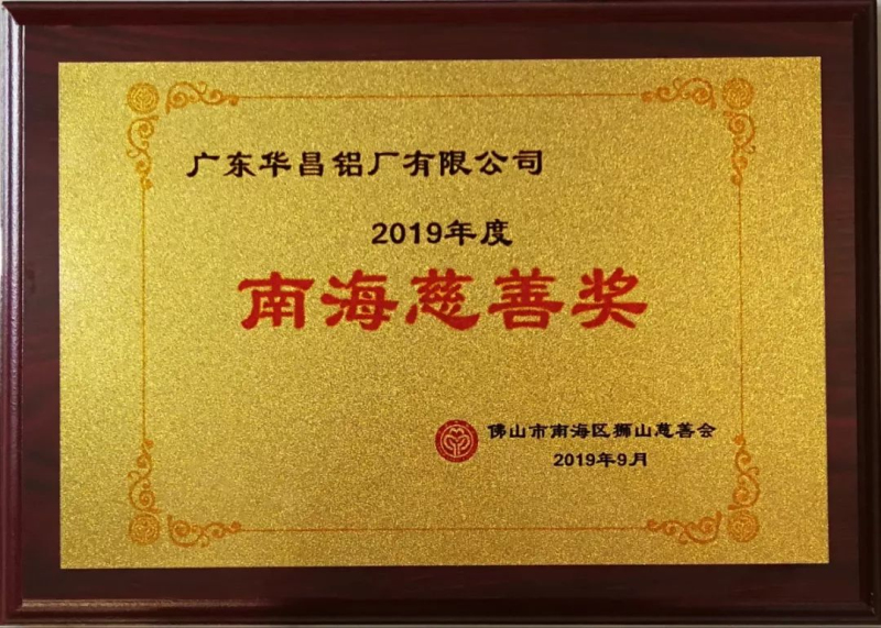 4008云顶集团(国际)股份有限公司