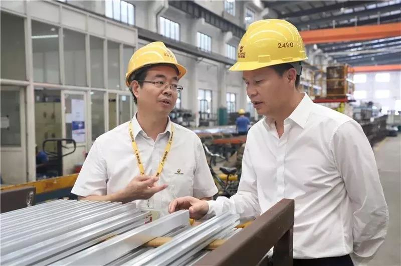 4008云顶集团(国际)股份有限公司