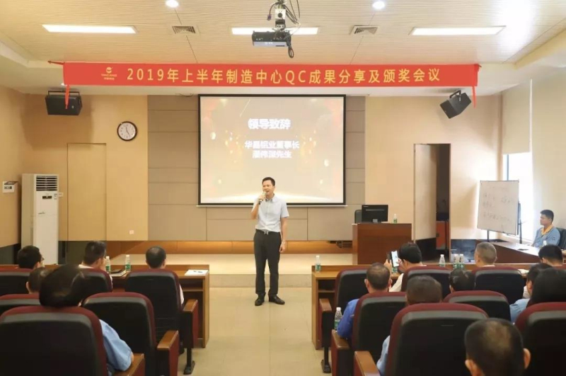 4008云顶集团(国际)股份有限公司