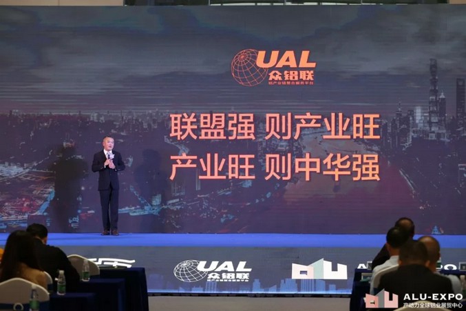 4008云顶集团(国际)股份有限公司