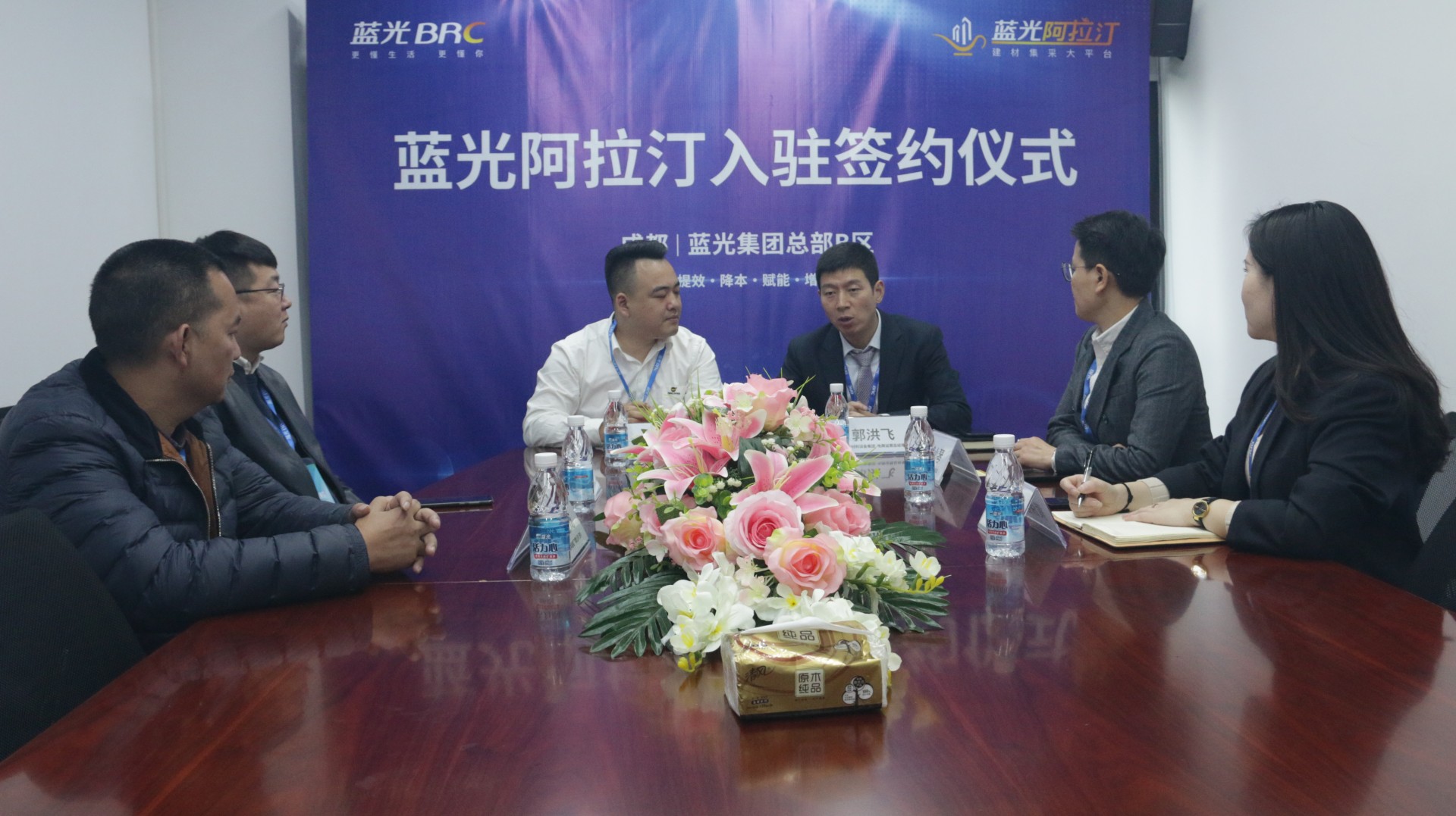 4008云顶集团(国际)股份有限公司