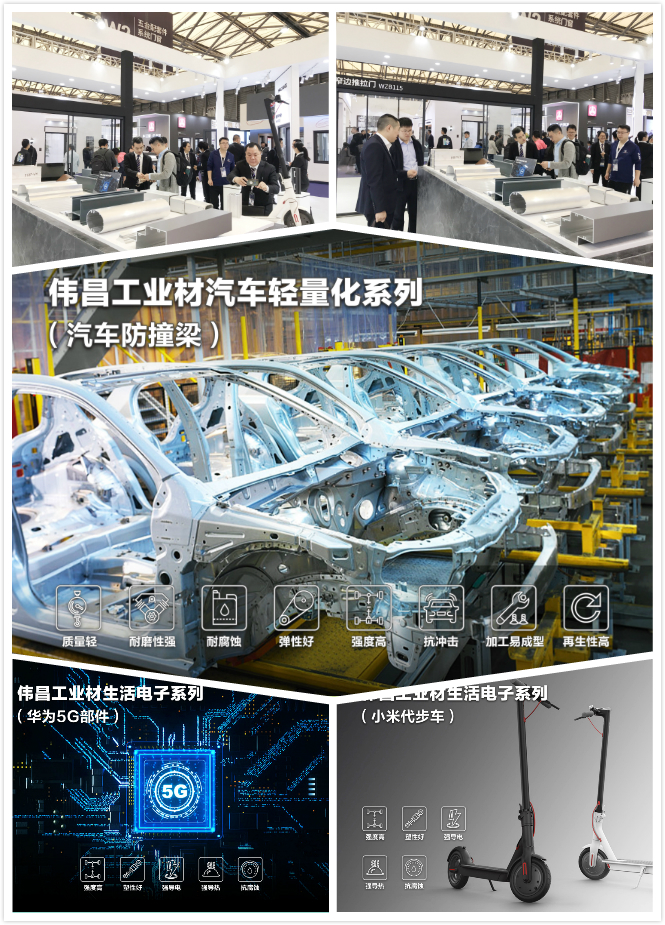 4008云顶集团(国际)股份有限公司