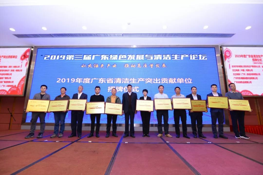 4008云顶集团(国际)股份有限公司