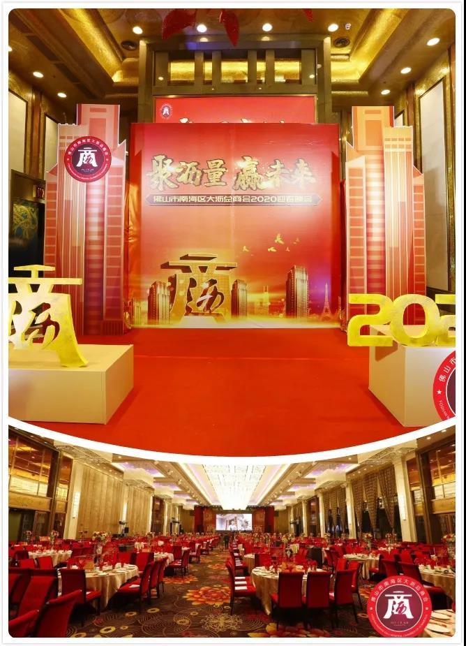 4008云顶集团(国际)股份有限公司