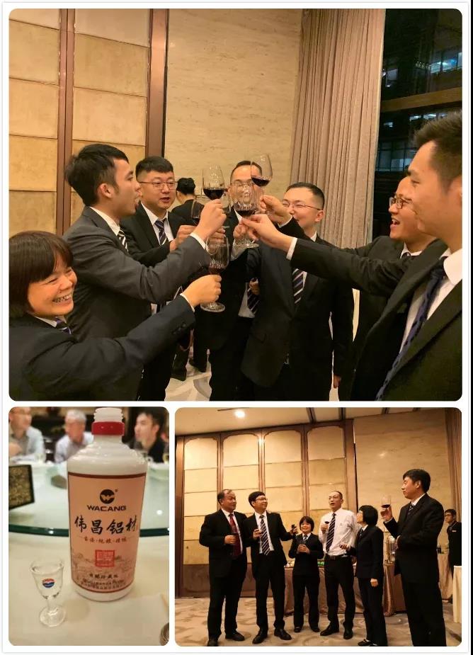 4008云顶集团(国际)股份有限公司