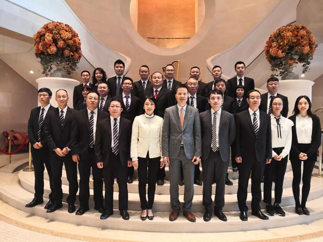 【4008云顶集团动态】4008云顶集团铝业集团2019年度高管总结会议圆满实现！