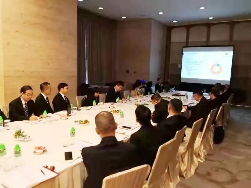 4008云顶集团(国际)股份有限公司