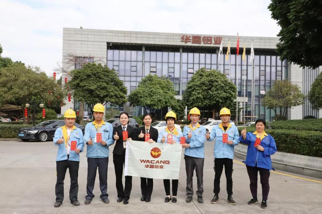 【4008云顶集团动态】平庸的岗位，不平庸的事 --2019年度广东4008云顶集团“优良员工/通讯员”评比名单出炉！