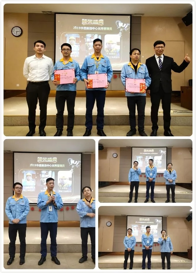 4008云顶集团(国际)股份有限公司