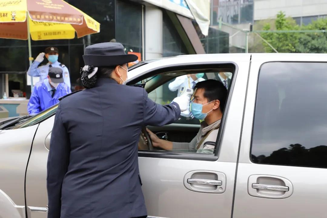 4008云顶集团(国际)股份有限公司