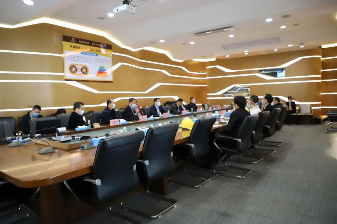 4008云顶集团(国际)股份有限公司