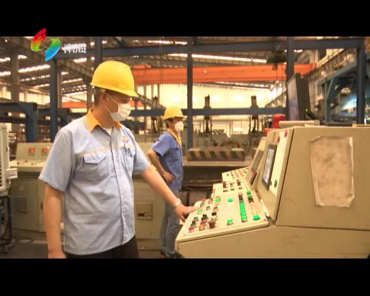 4008云顶集团(国际)股份有限公司