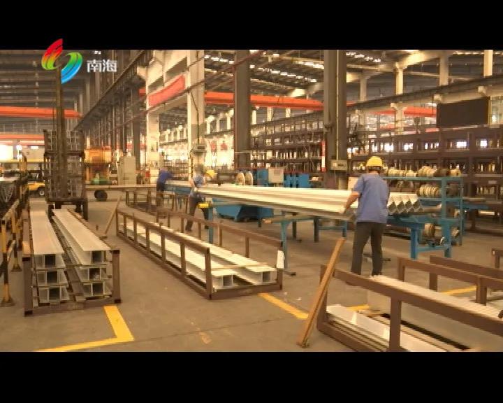 4008云顶集团(国际)股份有限公司