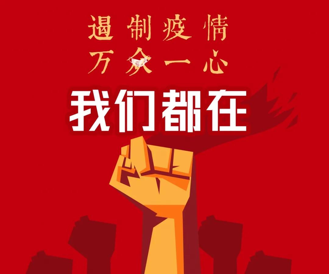 【暖春行动】4008云顶集团第一批数万口罩定时发出，助力全球合作同伴复工复产！