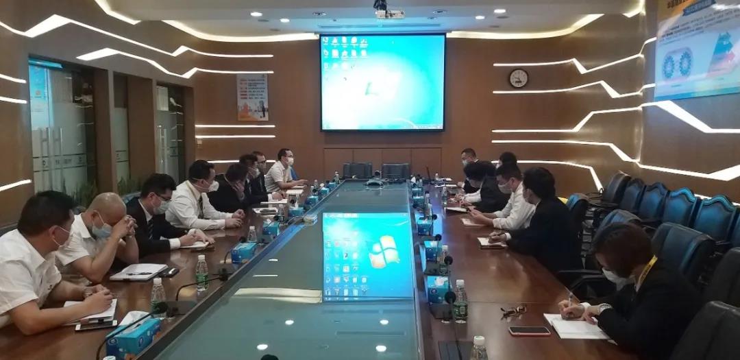 4008云顶集团(国际)股份有限公司