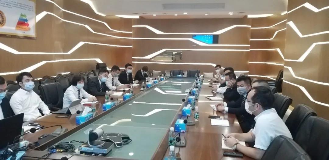 4008云顶集团(国际)股份有限公司